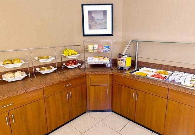 Courtyard By Marriott Peoria Hotel Restaurante foto